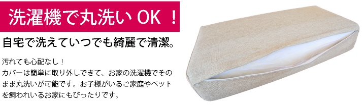 家具紹介 家具紹介