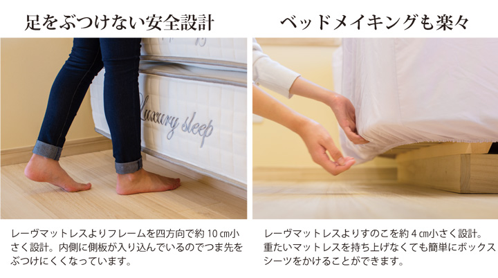 家具紹介 家具紹介