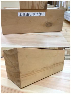 まIMG_4904-columns2 まIMG_4904-columns2