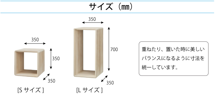 家具紹介