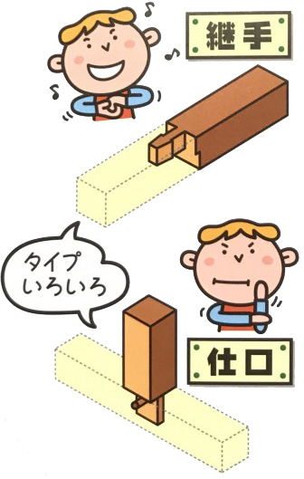 IMG_E4488-columnsま2 116a911e7cf54ee97ad1c0431821e07f