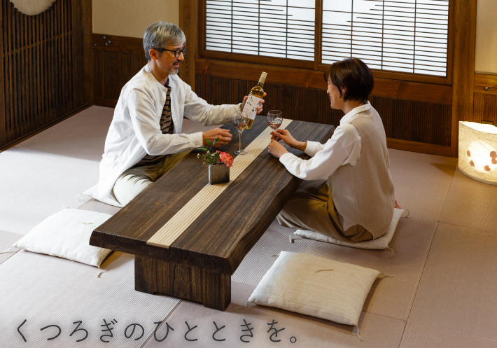 家具紹介 家具紹介