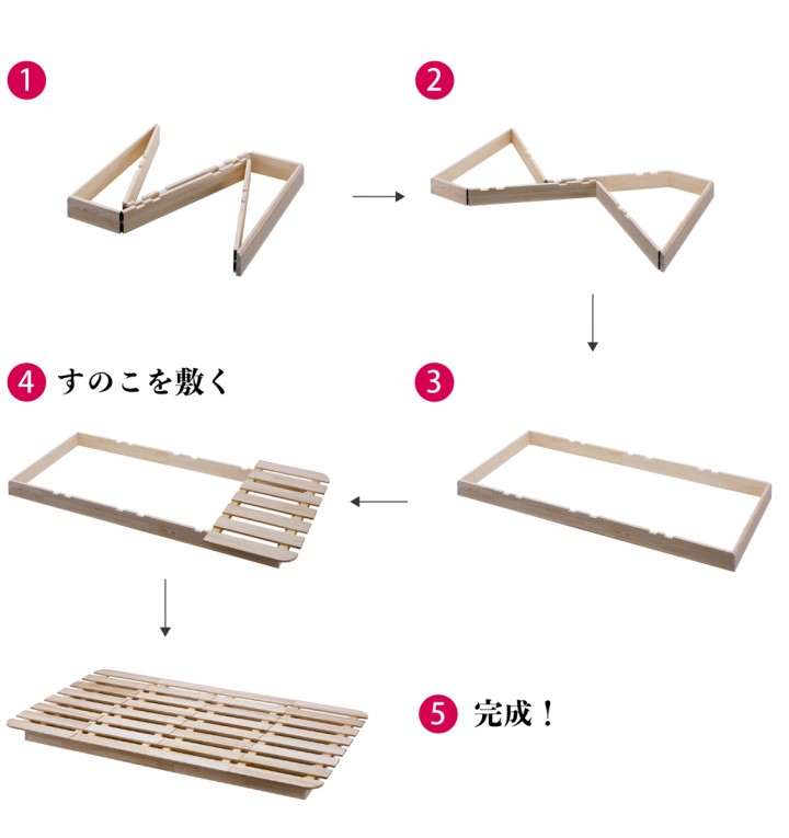 忍*様 在庫処分　折りたたみベッド 桐無垢すのこ 折り畳みベッド ベッドフレーム 桐すのこベッド（四つ折り式） 通販【ニッセン】