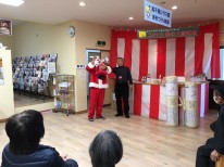 株式会社ユキトシ2016冬の大感謝祭 株式会社ユキトシ2016冬の大感謝祭