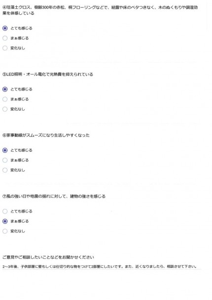 14fa64f2a0c378768de8184ea9f7c716