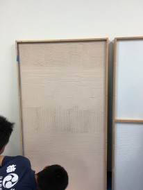 中霧島壁ワイルド 18329650a6aa9c0bcc3492a8ddd90c7e