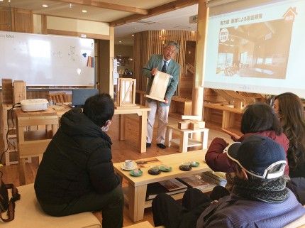 家づくり勉強会