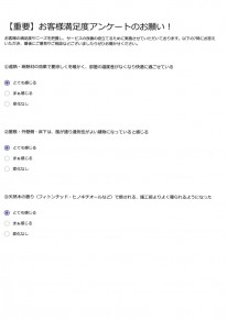 1df7bafa31694c6abc2eb70d06d648b9