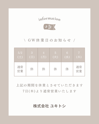 1e82fab30624909b5bf5ca9887009a02