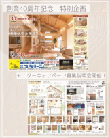 1eb520e6258e544060acc3f1ef02a670