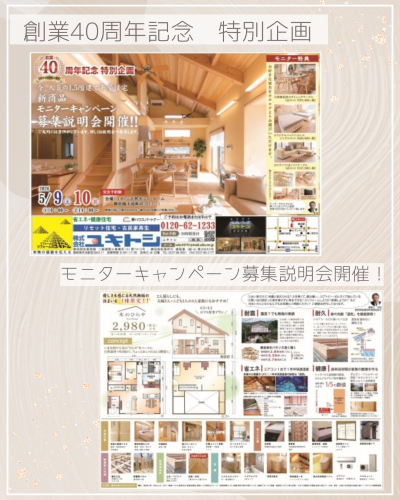 1eb520e6258e544060acc3f1ef02a670