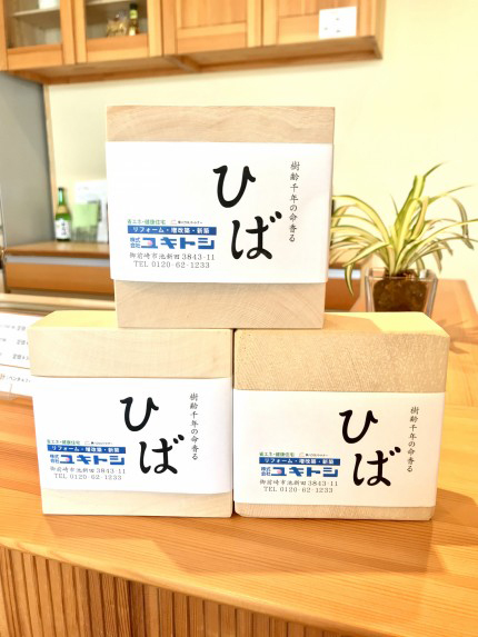 まIMG_E4880-columns2 まIMG_E4880-columns2