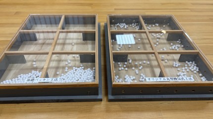 一般工務店 基礎パッキン工法と弊社 採用オリジナル丸型換気孔工法 26bf988d9eb5945d5320dc6b4f2887c6