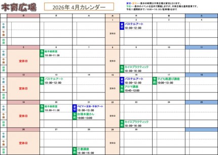 2c3bdf60a96936d0fe06b0742503c75211