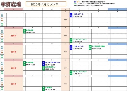 2c3bdf60a96936d0fe06b0742503c7528