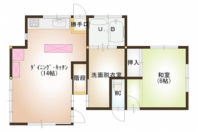 リフォーム後 リフォーム後