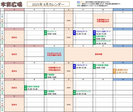 3a33001720f82ab944a7781d18c2c57210