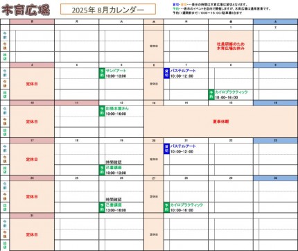 3a33001720f82ab944a7781d18c2c5722