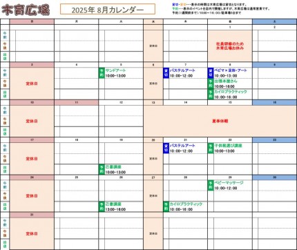 3a33001720f82ab944a7781d18c2c5725