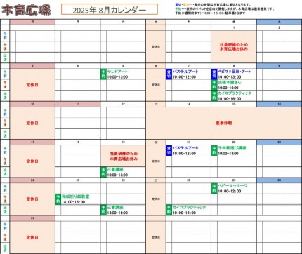 3a33001720f82ab944a7781d18c2c5726
