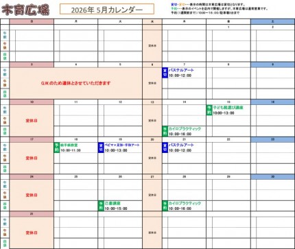 3d58e8659f70921553625dd6a18ba9529