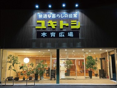 3f2d173ce81dd1450bd8ddeb7fc90740
