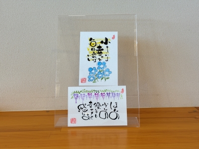 3fcf430c196ff44bd9501c1b4837c2d3