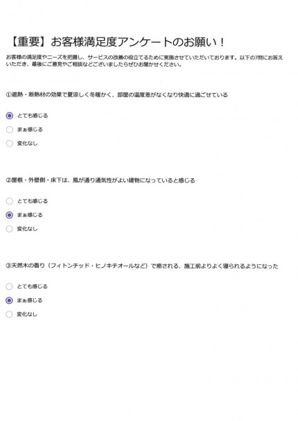 402346fde1c8c512b14cbacd531f207b