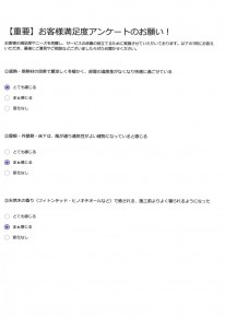 402346fde1c8c512b14cbacd531f207b