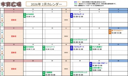 44bbe76ad342b8a78021408a291e8fcd13