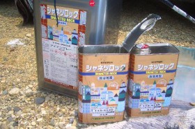 遮熱効果のある塗料 遮熱効果のある塗料