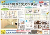 47c3dfc151695283f5c7094bd23a5a96