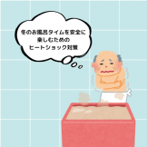 50333e3a039bb41e54a6a6a9c6ea0f5e1