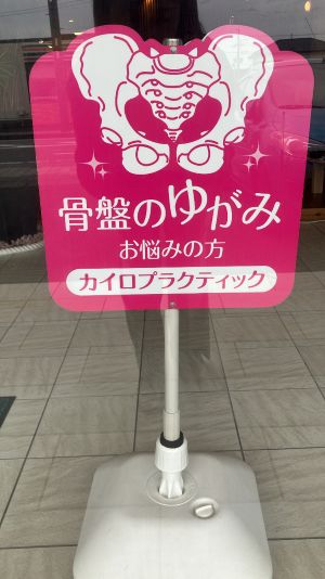 5AE3AF5E-A2DC-44F1-96EE-605DA0640020