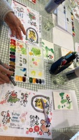 5EC824A0-F6FD-48E4-B303-3C388E865B8D1