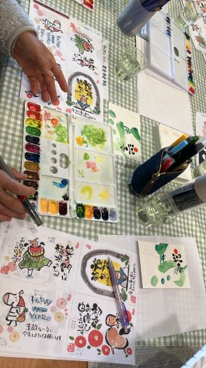 5EC824A0-F6FD-48E4-B303-3C388E865B8D1