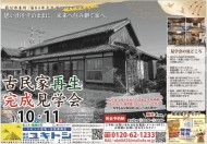 603949e486d31eb22a46d5a8128eb3bd