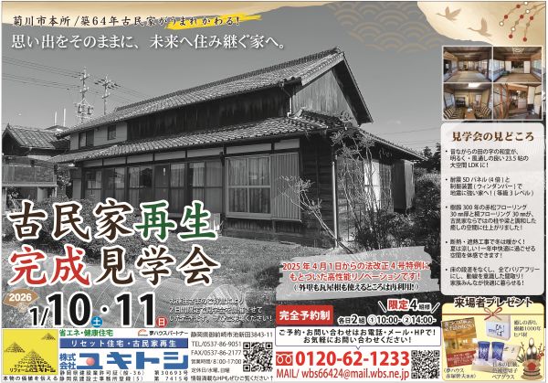 603949e486d31eb22a46d5a8128eb3bd