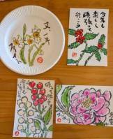 614602288_2280455735769658_882465155464030718_n