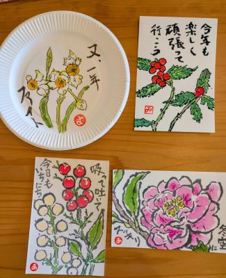 614602288_2280455735769658_882465155464030718_n