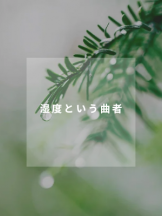 69bf6abcb0caea1857ee4f94ed84818c