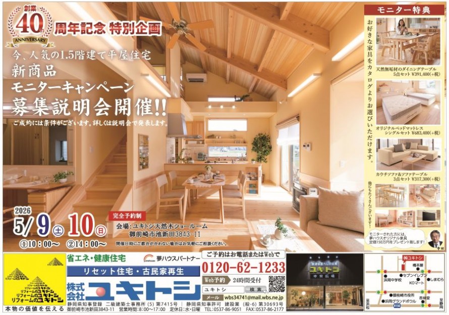 729f0aa173a9fb21a88efe49b85318e8