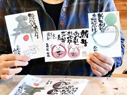 まIMG_E4417-columns2 まIMG_E4417-columns2