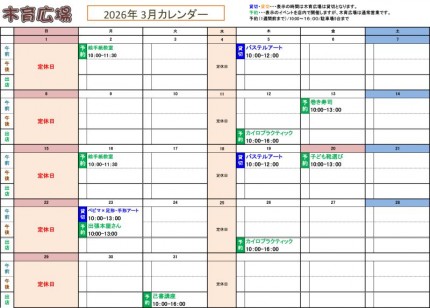 783cc4056e88faafba933dea979c8d5510