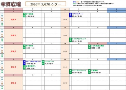 783cc4056e88faafba933dea979c8d5517