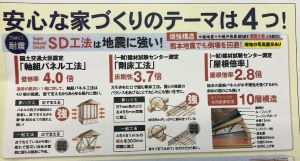 7D533731-A24D-4A3A-A6D9-4CBE651B1BC7
