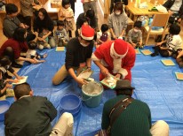 株式会社ユキトシ2016冬の大感謝祭 株式会社ユキトシ2016冬の大感謝祭