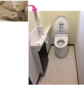 トイレafer トイレafer