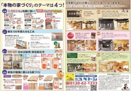 8eac6885fa9e838fd92af7918d4e6a35