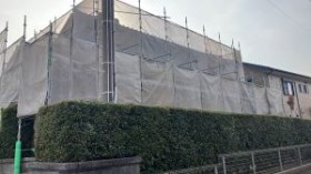 8fe739de857ab2a420f341a71a712d1d